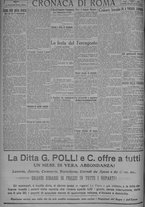 giornale/TO00185815/1924/n.194, 5 ed/004